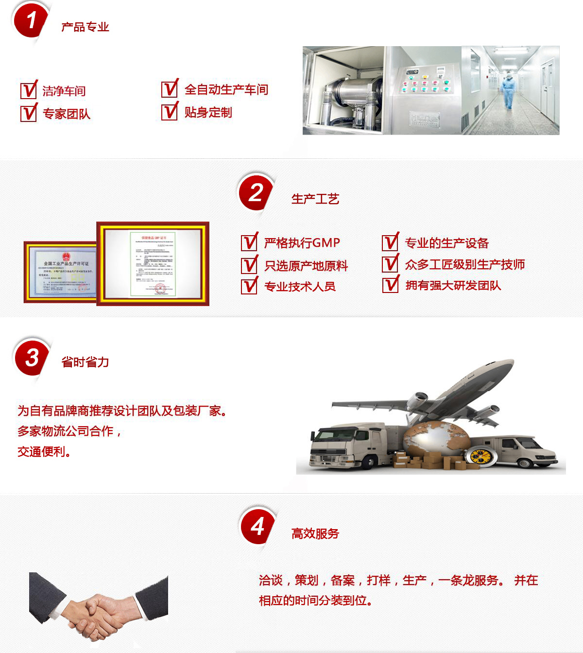 河南醬八爺調味食品有限公司|正宗黃燜雞醬料批發(fā)|廠家直供|誠招經(jīng)銷商|黃燜雞醬料代加工|瓦香雞醬料批發(fā)